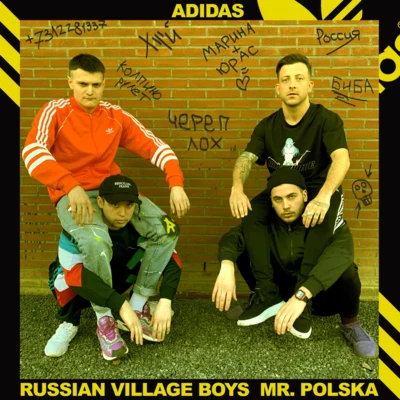 Russian Village BoysAdidas