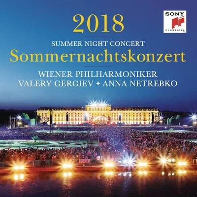 Tatiana Monogarova/Valery Gergiev/Vladimir Jurowski (conductor)/Eduard Serov/Nina Romanova/Maxim Shostakovich/Konstantin Ivanov/Rudolf Barshai/Gennady Rozhdestvensky/Stanislav GusevSommernachtskonzert 2018Summer Night Concert 2018