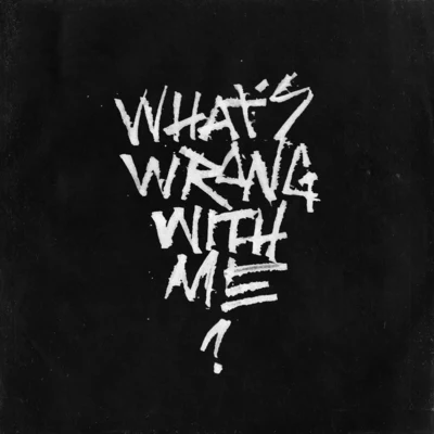 Jerome/Animato/Ace Ventura/Mindbenderz/Heavy Drop/Off Limits/Juno Reactor/Coming Soon!!!/Meis/JilaxWhats Wrong With Me?