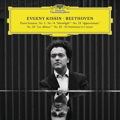 Evgeny KissinBeethoven: Piano Sonatas & Variations (Live)