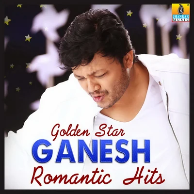 Penchal Das/Rahul Sipligunj/Devi Sri PrasadGolden Star Ganesh Romantic Hits