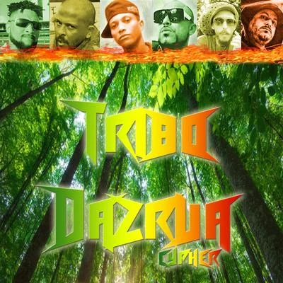 劉森蚺在努力自救/Ninja/派大星Cypher Tribo Dazrua #1