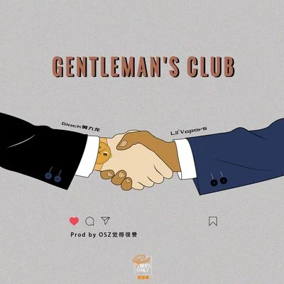 鑫光閃耀StarraLeeGentlemans Club