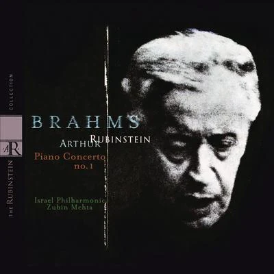 Harriet Cohen/Ethel Bartlett/Arthur Rubinstein/Alfred Cortot/Sergei Rachmaninoff/Wilhelm Backhaus/Walter Gieseking/Byron Janis/Alexander Kelberine/Rae RobertsonBrahms: Piano Concerto No. 1, Op. 15