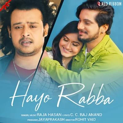 Anudeep/Raja Hasan/Hymath/Dhanunjay/Jaspreet Jasz/Rahul Sipligunj/Ramya BeharaHayo Rabba