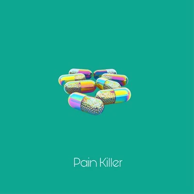 殺手耗Pain Killer