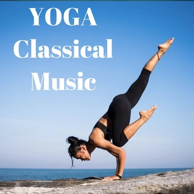 Exam Study Classical Music Orchestra/Meditation Rain Sounds/Sleep Recording SoundsYoga Classical Music