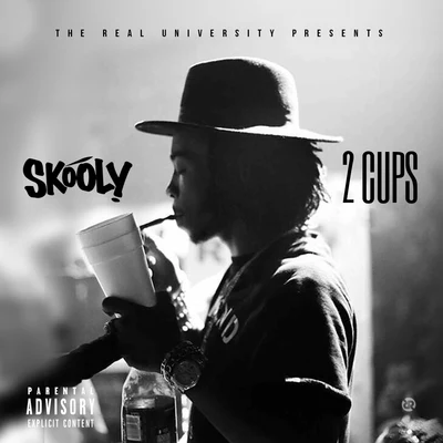 Skooly2 Cups - Single