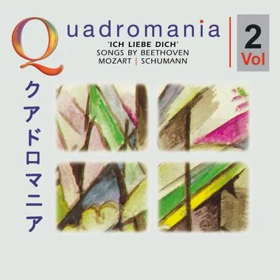 Michael RaucheisenHeinrich GeuserRita Streich„Ich liebe dich" - Songs by Beethoven, Mozart, Schumann-Vol.2