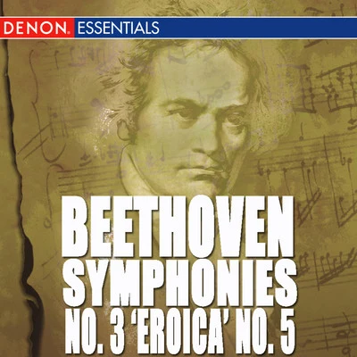 Vladimir FedoseyevBeethoven: Symphonies Nos. 3 "Eroica" & 5