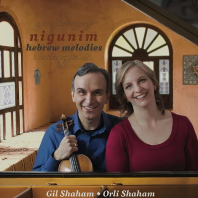 Gil ShahamNigunim, Hebrew Melodies