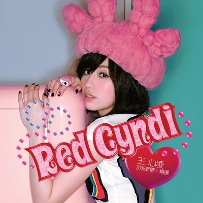 王心凌 (Cyndi Wang)/佟夢實Red Cyndi