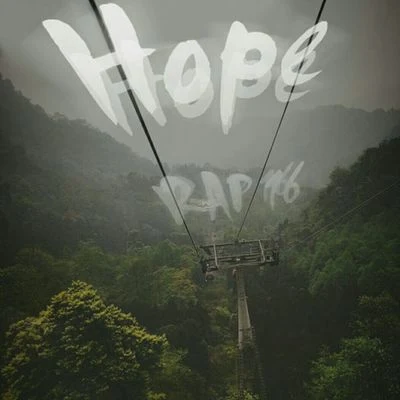 徐子洋Hope