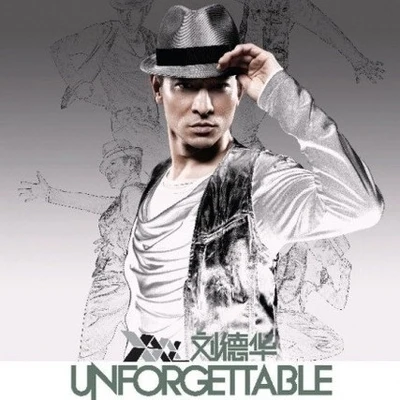 Andy LauUnforgettable Concert 中國巡迴演唱會2011