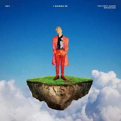 KeyLuna조은XIUMIN沈昌珉SUHOI Wanna Be - The 1st Album Repackage