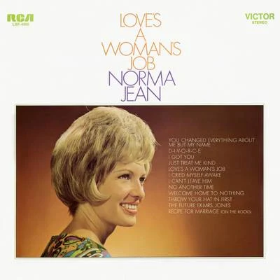 Norma JeanLoves a Womans Job