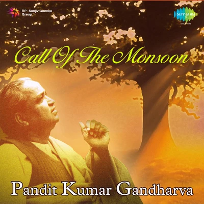 Pt. Kumar GandharvaPandit Kumar Gandharava