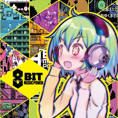 Saitone8BIT MUSIC POWER - RIKI collection -