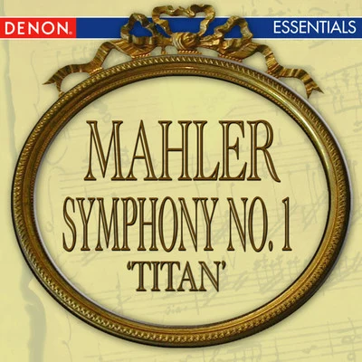 Vladimir FedoseyevMahler: Symphony No. 1 Titan