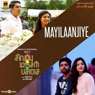 Shashaa TirupatiArmaan MalikLeon JamesMayilaanjiye (From "Sivappu Manjal Pachai")