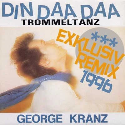 George KranzDin Daa Daa