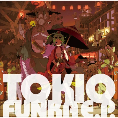 にっとメガネtakamattTOKIO FUNKA E.P.