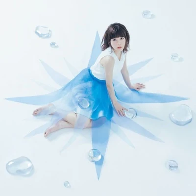 水瀬いのりBLUE COMPASS