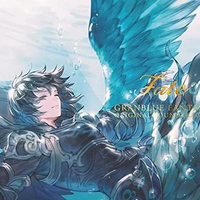 成田勤GRANBLUE FANTASY ORIGINAL SOUNDTRACKS Fate