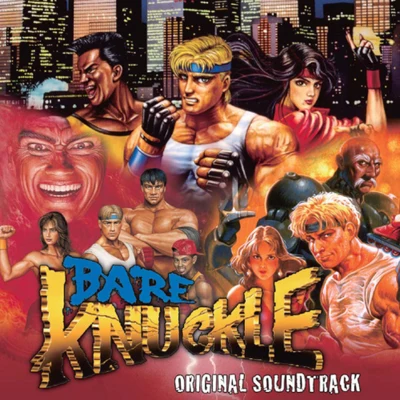 古代祐三BARE KNUCKLE ORIGINAL SOUNDTRACK