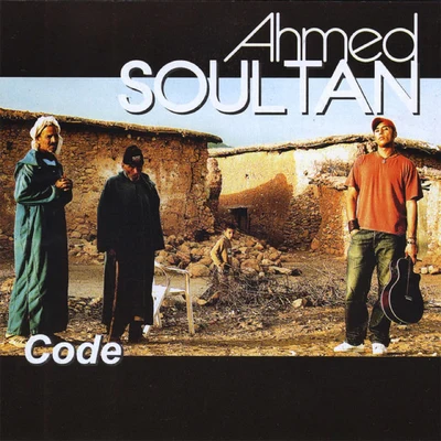 Ahmed SoultanCode