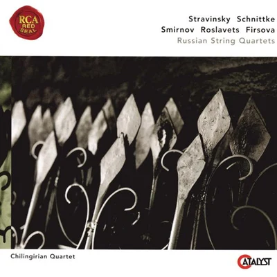 Winchester Cathedral Choir/Chilingirian Quartet/David HillStravinsky, Schnittke, Roslavets, Smirnov, Firsova: Russian String Quartets