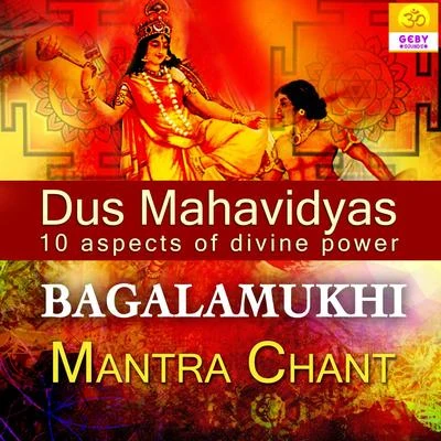 PoojaBagalamukhi Mantra Chant (Dus Mahavidyas)