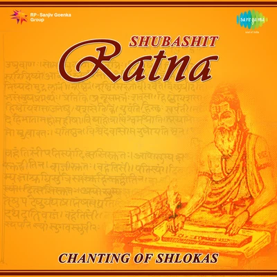 ChorusUsha KhannaLata MangeshkarChanting Of Shlokas