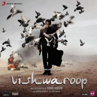 TubbyShankar-Ehsaan-LoyVishwaroop (Original Motion Picture Soundtrack)