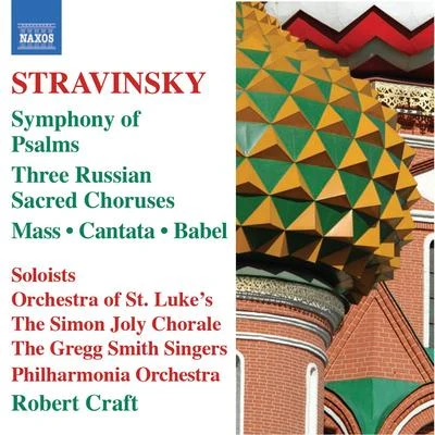 Robert Craft/Columbia Symphony OrchestraSTRAVINSKY, I.: MassCantataSymphony of Psalms (Craft) (Stravinsky, Vol. 6)