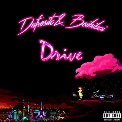 BeibiboiDrive