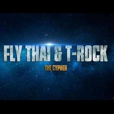 T-RockThe Cypher