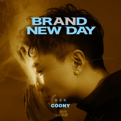 CoonyBrand New Day