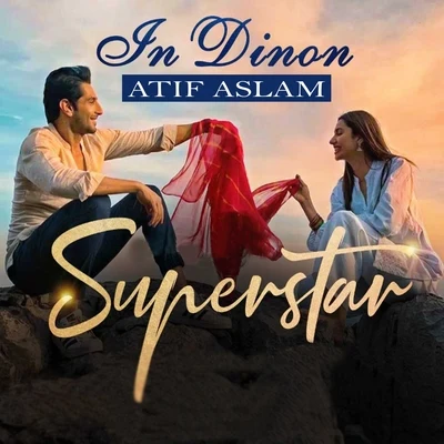 Atif AslamIn Dinon (From "Super Star")