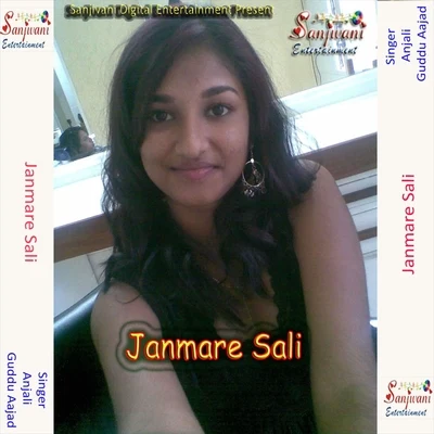 AnjaliJanmare Sali