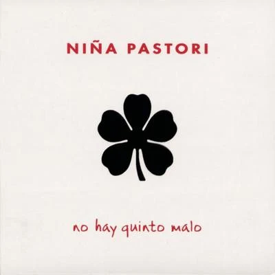 Niña Pastori/Niño de Elche/C. Tangana/Remedios Amaya/Rocío JuradoNo Hay Quinto Malo