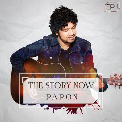 PaponThe Story Now