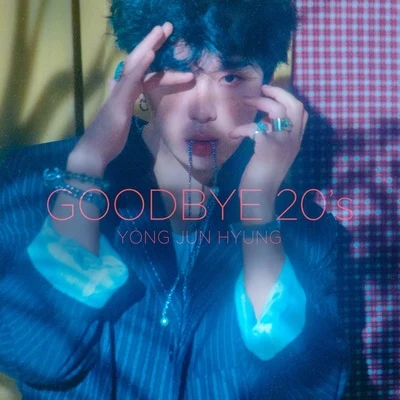 龍俊亨/4MINUTEYONG JUN HYUNG 1ST ALBUM `GOODBYE 20`s`