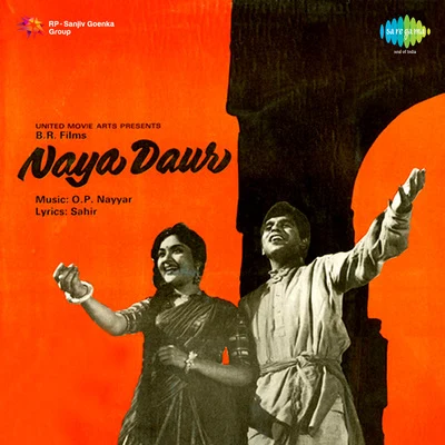 Pt. Hridaynath Mangeshkar/Mohammed Rafi/Lata Mangeshkar/Asha Bhosle/Shamshad BegumNaya Daur