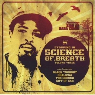 Baba ZumbiScience of Breath Mixtape Vol. 3