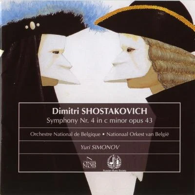 Yuri Simonov/Orchestre National de BelgiqueShostakovich - Symphonie No. 4