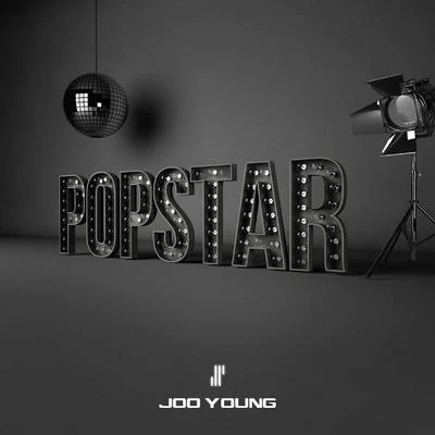 JOO YOUNG/BUMKEY/孝琳Popstar (팝스타)