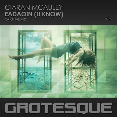 Ciaran McAuley/Christina Novelli/Gareth Emery/Ferry Corsten/Justin Caruso/Sondr/ATFCEadaoin (U Know)