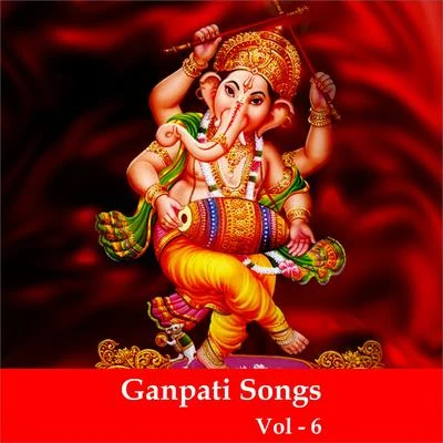 Jagjit Singh/Chitra Singh/Pt. Brij Bhushan KabraGanpati Songs, Vol. 6