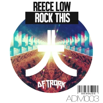 ultra sheriff/Reece LowRock This